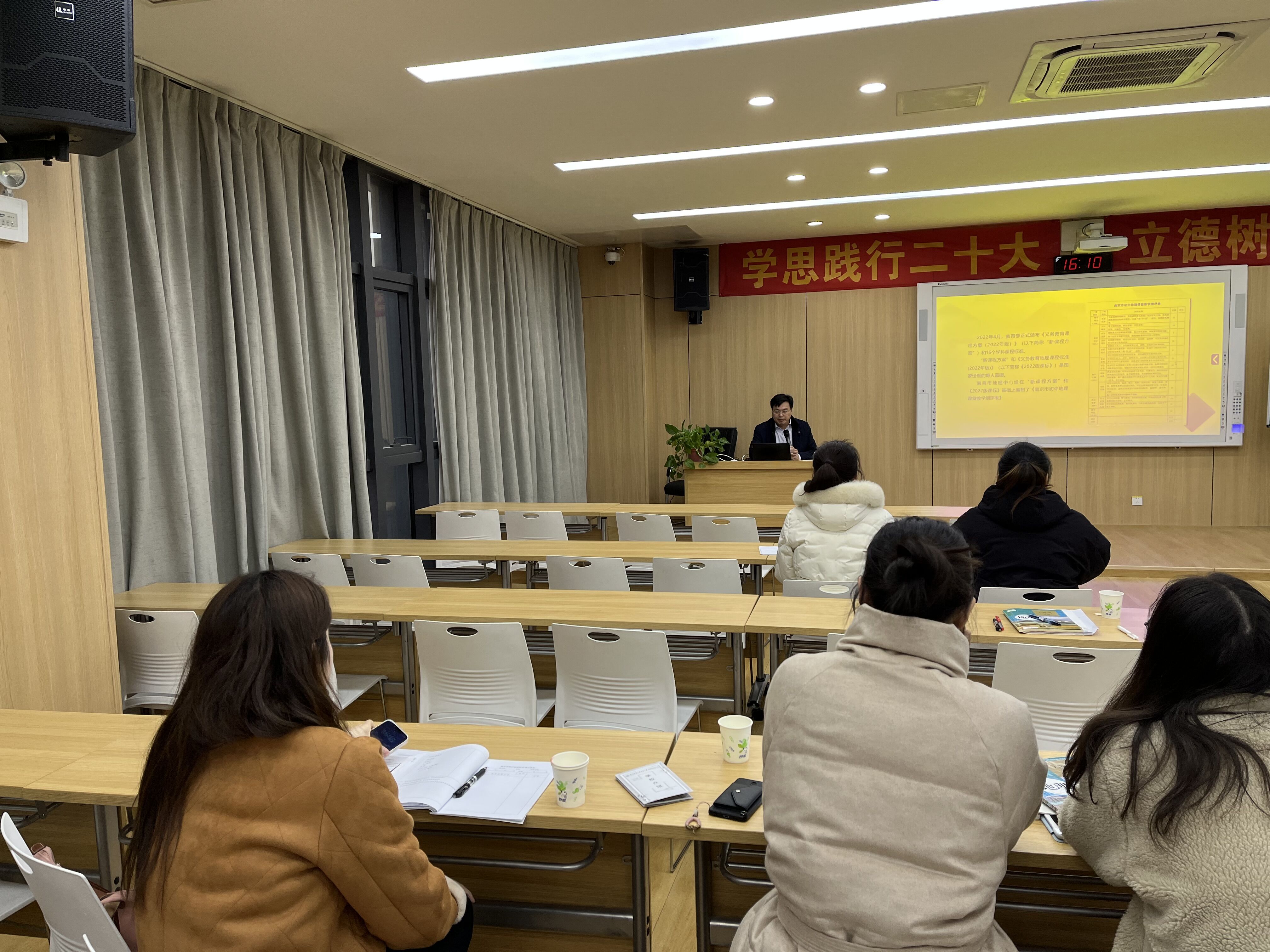 1702433509697057396.jpg 讲座1.jpg