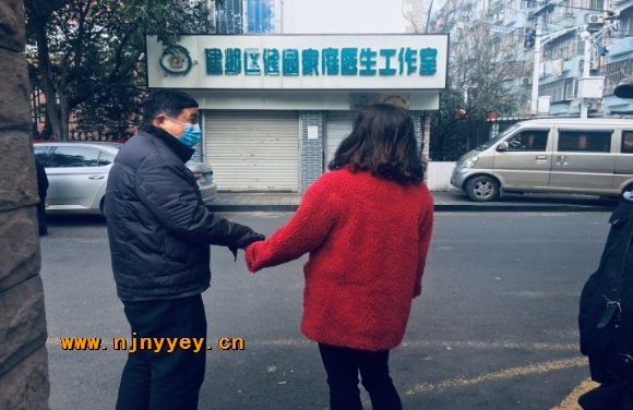附件：2.jpg
