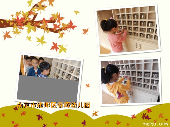 附件：1.jpg