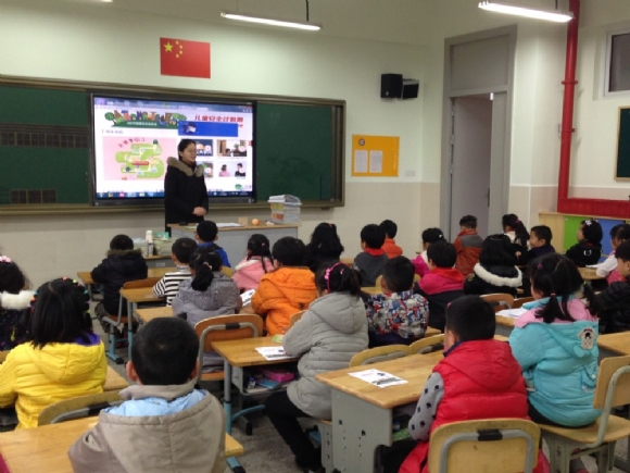 附件：安全2.jpg