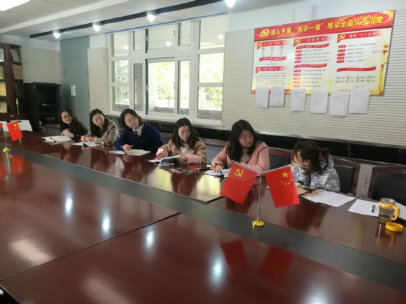 附件：QQ图片20191120190902.jpg