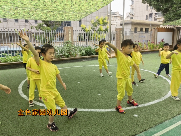 附件：mmexport1694420004200.jpg
