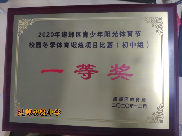 附件:91AC61AB0D60D22E794454E731130672.jpg 附件:91AC61AB0D60D22E794454E731130672.jpg