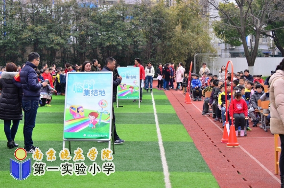 附件：6.jpg