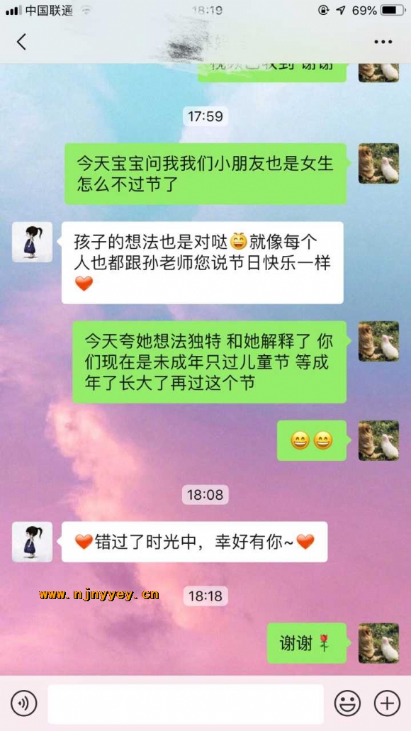 附件：3DE705D3F0A66F9F27BE937F415DABB8.png