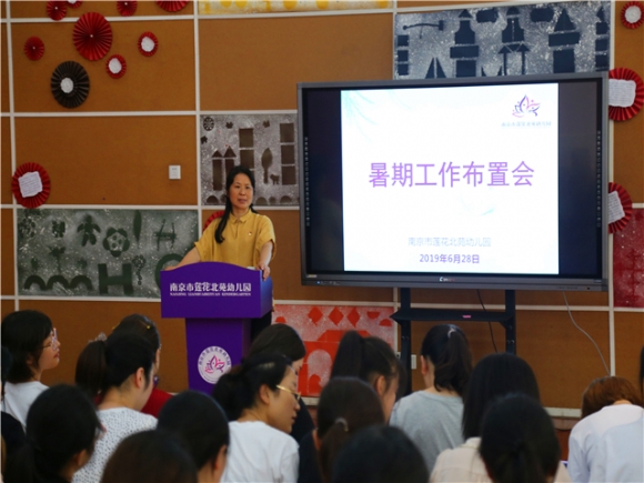附件:QQ鍥剧墖20190628165051.jpg 附件:QQ鍥剧墖20190628165051.jpg
