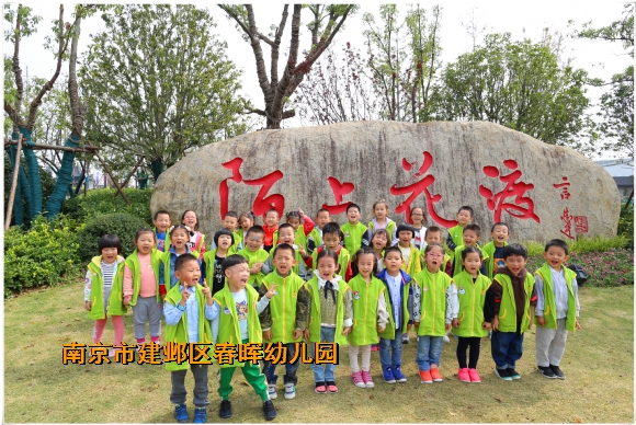 附件：IMG_2661.JPG