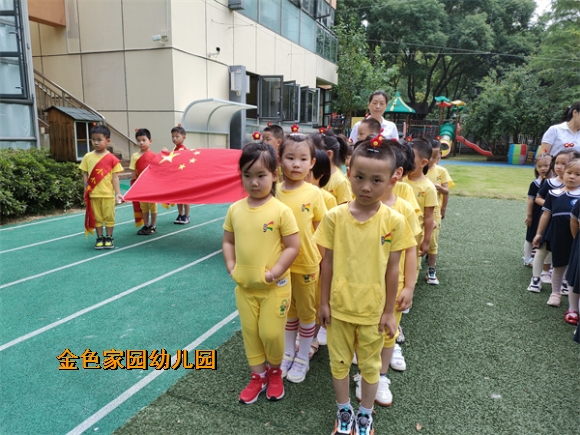 附件：c5ab914482f3e893913c09b69e644df.jpg