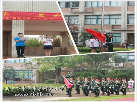 附件：20150901172827_2.jpg