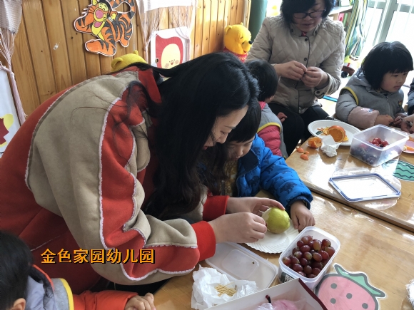 附件：IMG_3252.JPG