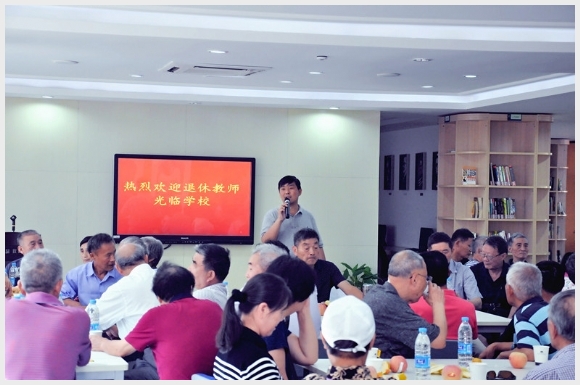 建邺教育信息网