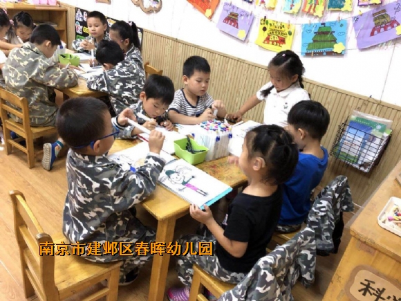 附件：QQ图片20181011095748.jpg