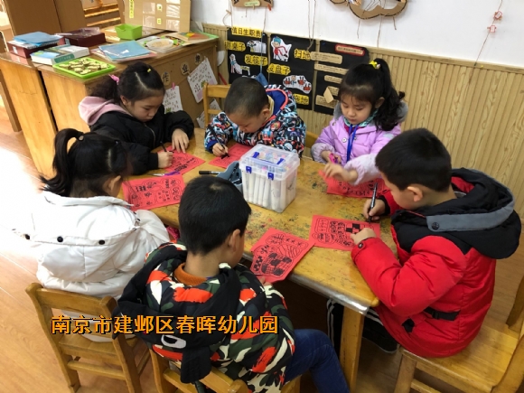 附件：6.jpg
