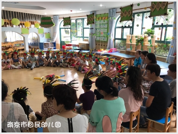 建邺教育信息网