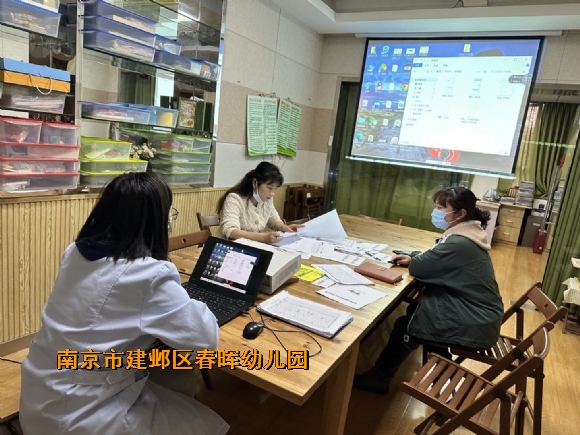 附件：IMG_1325(20221107-114915).JPG