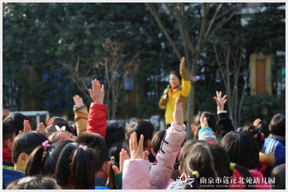建邺教育信息网