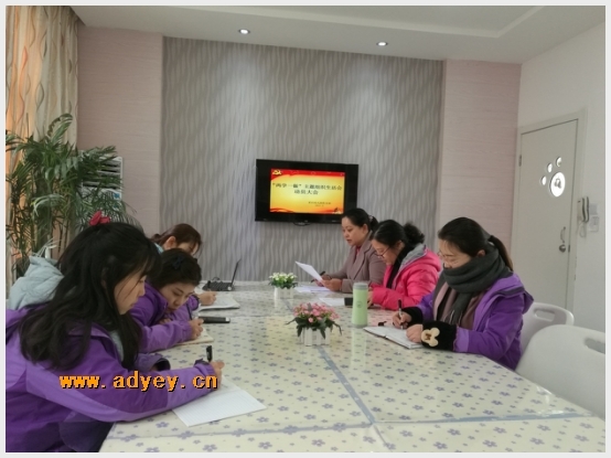 附件：图片1.png