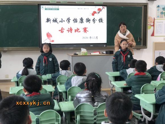 附件：6A9945885D4B9E742F51497F43C76FEF.png
