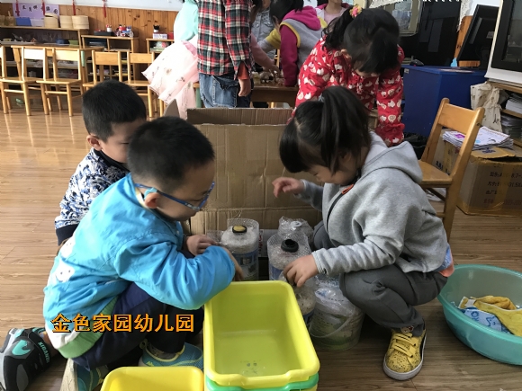 附件：IMG_7385.JPG