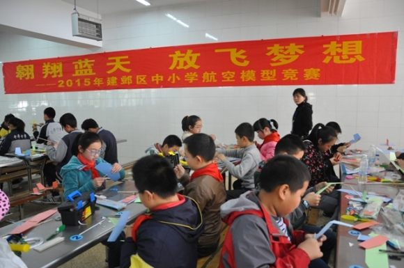 附件：DSC_0101.JPG