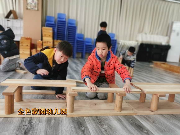 附件：IMG_7380(20230302-135041).JPG