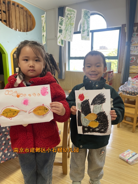 附件：IMG_6752.JPG