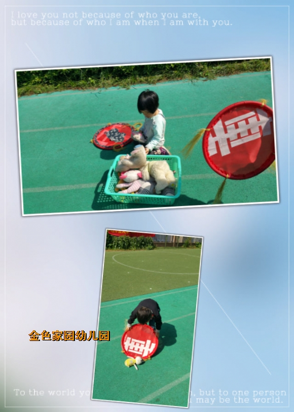 附件：pt2017_05_15_19_00_53.jpg