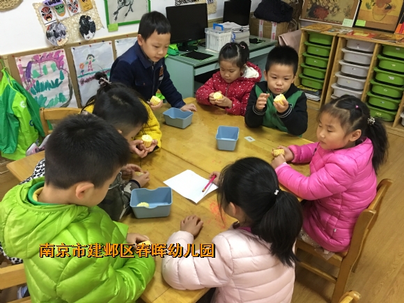附件：IMG_1276.JPG