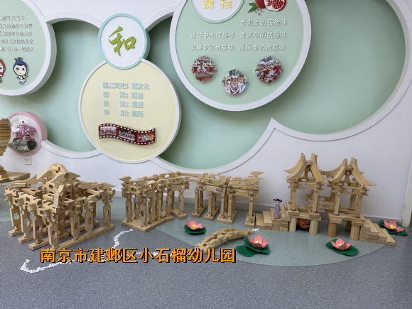 附件：IMG_0392.jpg