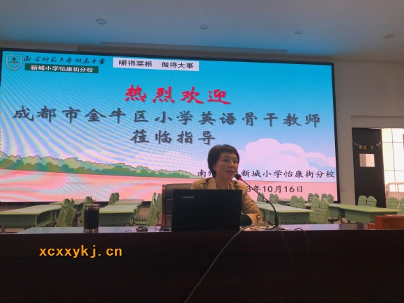 附件：张校1.png