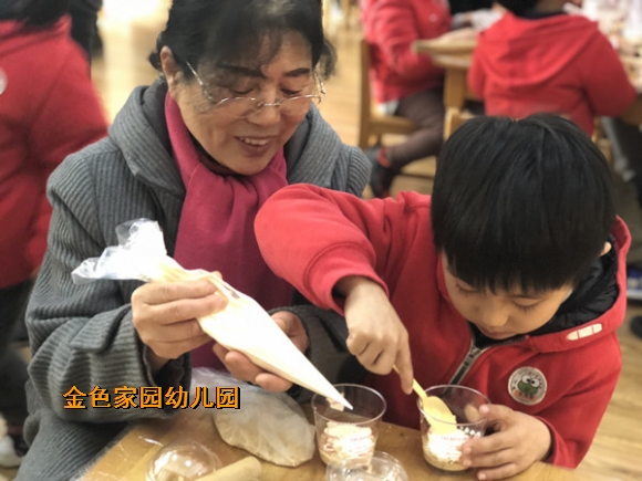 附件：12.jpg