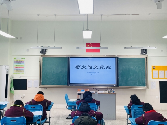 附件：130e4dd5ee15c8355f8796c86b0055fc.jpg