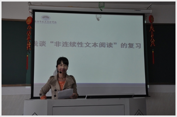建邺教育信息网