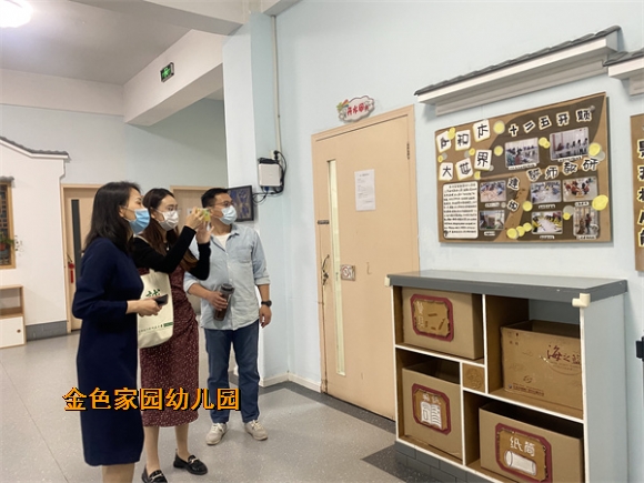 附件：e92183683132affb039c865223c6bf5.jpg