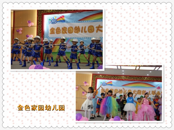 附件：6.jpg