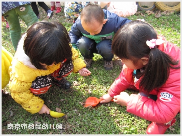 建邺教育信息网