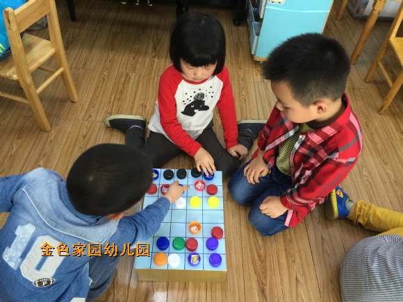 附件：IMG_6152.JPG