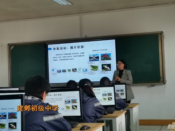 附件:梁影老师.jpg 附件:梁影老师.jpg