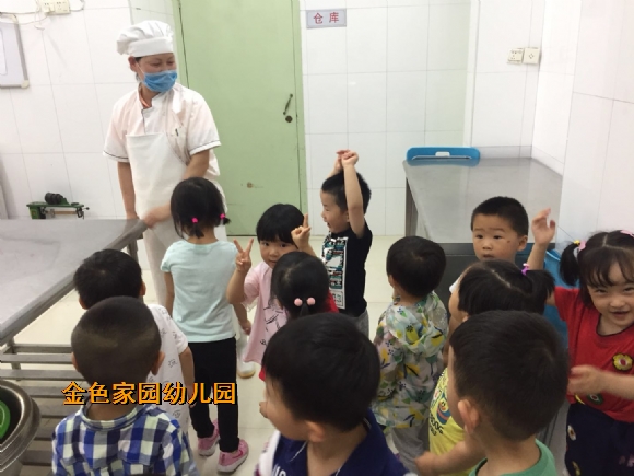 附件：IMG_7616.JPG