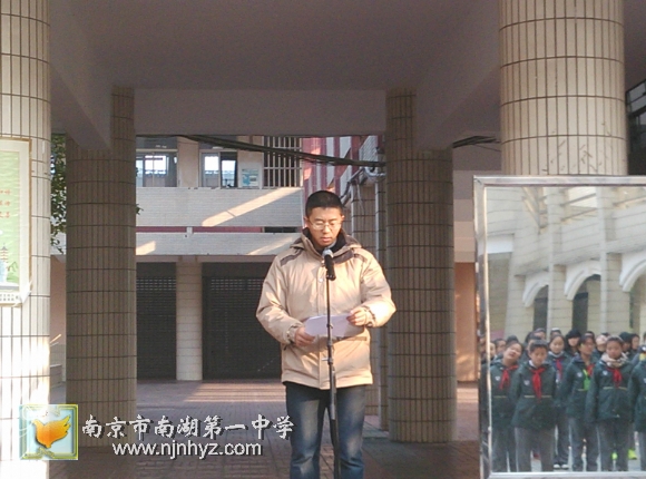 附件：IMG_20151207_085523.jpg