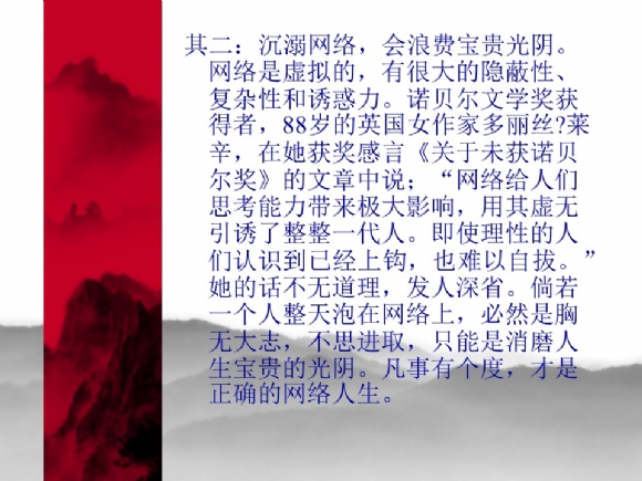 附件：骞荤伅鐗?.JPG