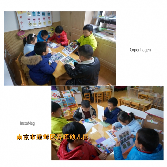 附件：IMG_2078.JPG