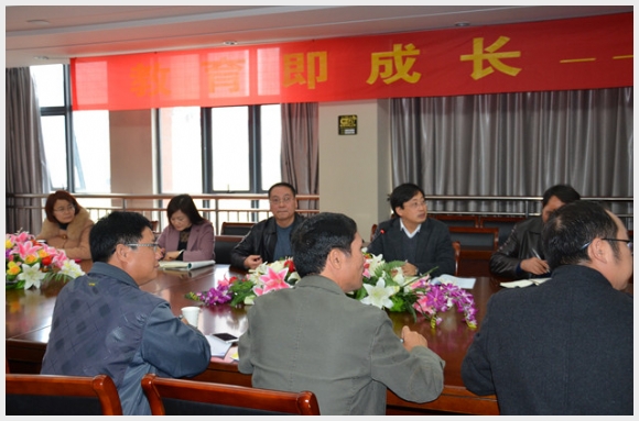 建邺教育信息网