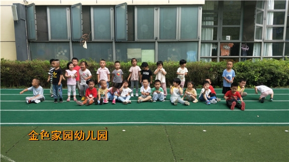 附件：IMG20210916103143.jpg