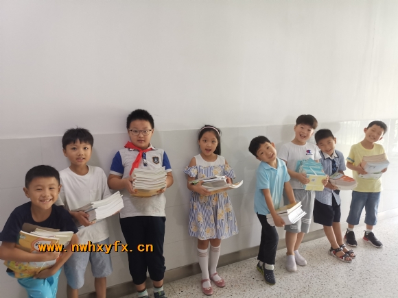 附件：IMG_20190830_090536.jpg