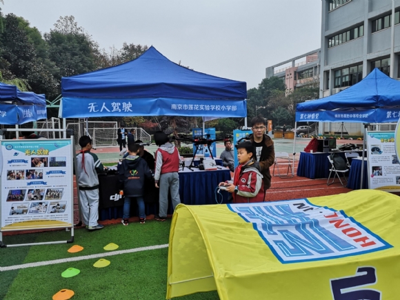 附件:QQ图片20181123181127.jpg 附件:QQ图片20181123181127.jpg