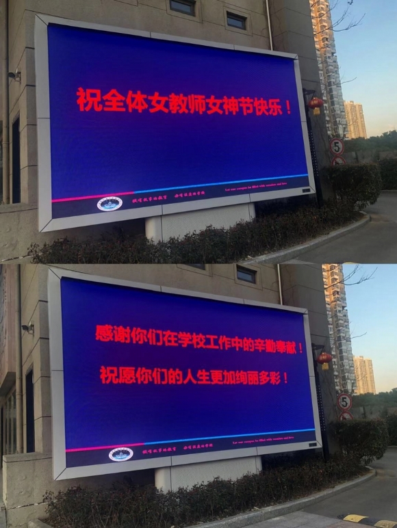 附件：mmexport1552116591938.jpg
