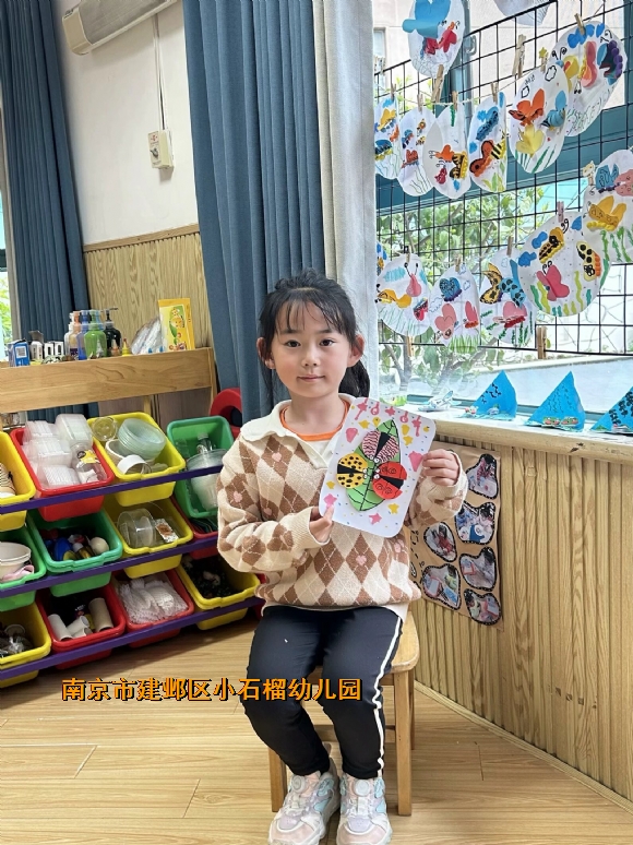 附件：IMG_3218.png