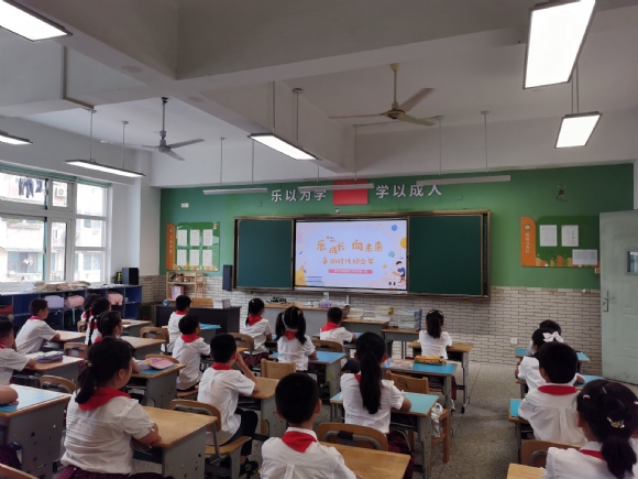 附件：QQ图片20240611185850.jpg