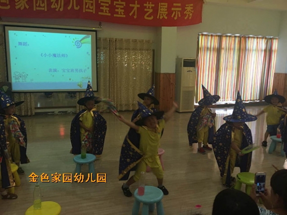 附件：瀹濆疂.JPG
